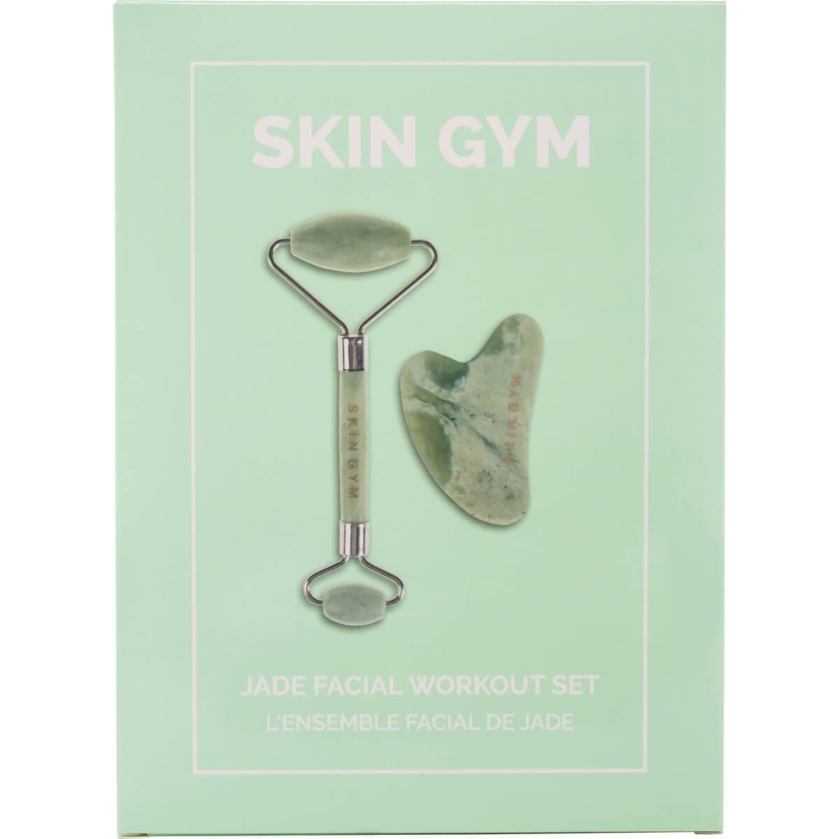 Skin gym amethyst online workout set